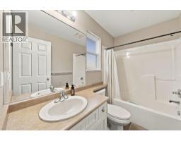 24115 102a Avenue, Maple Ridge, BC V2W2B3 Photo 23