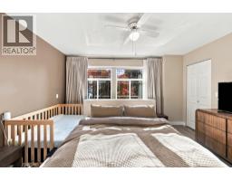 24115 102a Avenue, Maple Ridge, BC V2W2B3 Photo 16