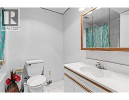792 Eastwood Road, Lumby, BC V0E2G7 Photo 22