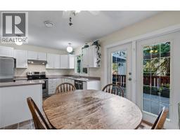 Kitchen - 792 Eastwood Road, Lumby, BC V0E2G7 Photo 8
