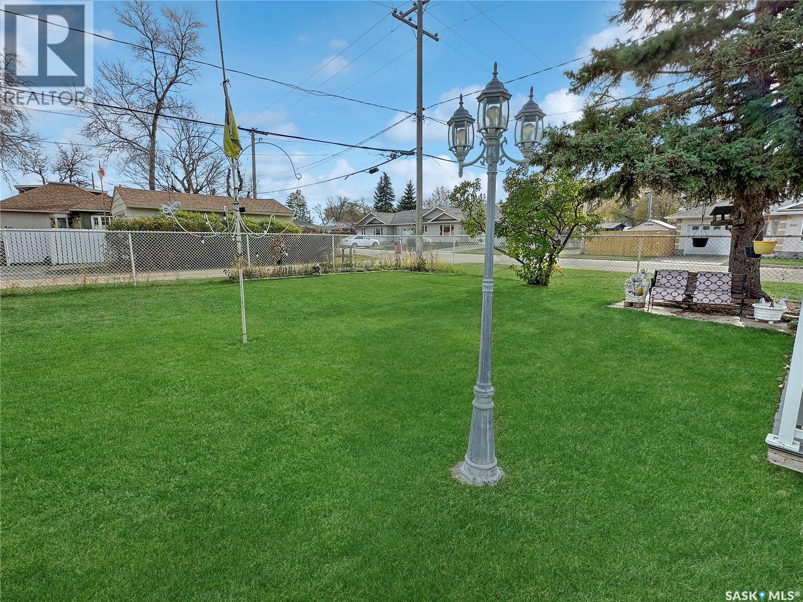 297 Boundary AVENUE S, Fort Qu'Appelle — photo 17