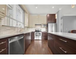 2886 160 Street, Surrey, BC V3Z3W1 Photo 6