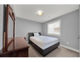 2886 160 Street, Surrey, BC V3Z3W1 Photo 20