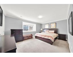 2886 160 Street, Surrey, BC V3Z3W1 Photo 24