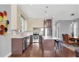 2886 160 Street, Surrey, BC V3Z3W1 Photo 10