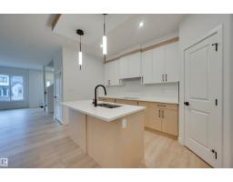 77 Juniper Wd, Fort Saskatchewan, AB T8L3S4 Photo 10