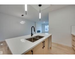77 Juniper Wd, Fort Saskatchewan, AB T8L3S4 Photo 11