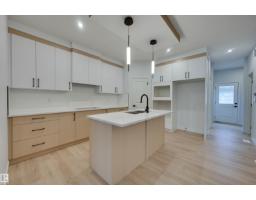 77 Juniper Wd, Fort Saskatchewan, AB T8L3S4 Photo 12
