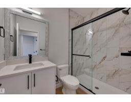 77 Juniper Wd, Fort Saskatchewan, AB T8L3S4 Photo 13