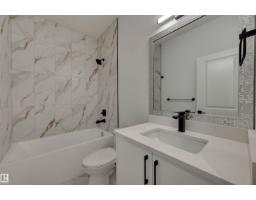 77 Juniper Wd, Fort Saskatchewan, AB T8L3S4 Photo 24