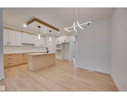 Bedroom 3 - 77 Juniper Wd, Fort Saskatchewan, AB T8L3S4 Photo 7