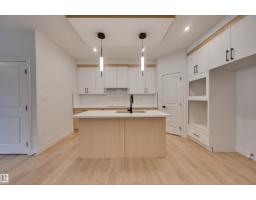 77 Juniper Wd, Fort Saskatchewan, AB T8L3S4 Photo 9