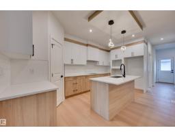 78 Juniper Wd, Fort Saskatchewan, AB T8L3S4 Photo 10