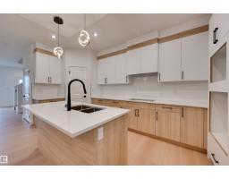78 Juniper Wd, Fort Saskatchewan, AB T8L3S4 Photo 11