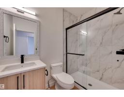 78 Juniper Wd, Fort Saskatchewan, AB T8L3S4 Photo 13