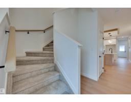 78 Juniper Wd, Fort Saskatchewan, AB T8L3S4 Photo 17