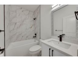 78 Juniper Wd, Fort Saskatchewan, AB T8L3S4 Photo 22