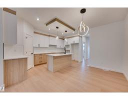 Bedroom 3 - 78 Juniper Wd, Fort Saskatchewan, AB T8L3S4 Photo 7