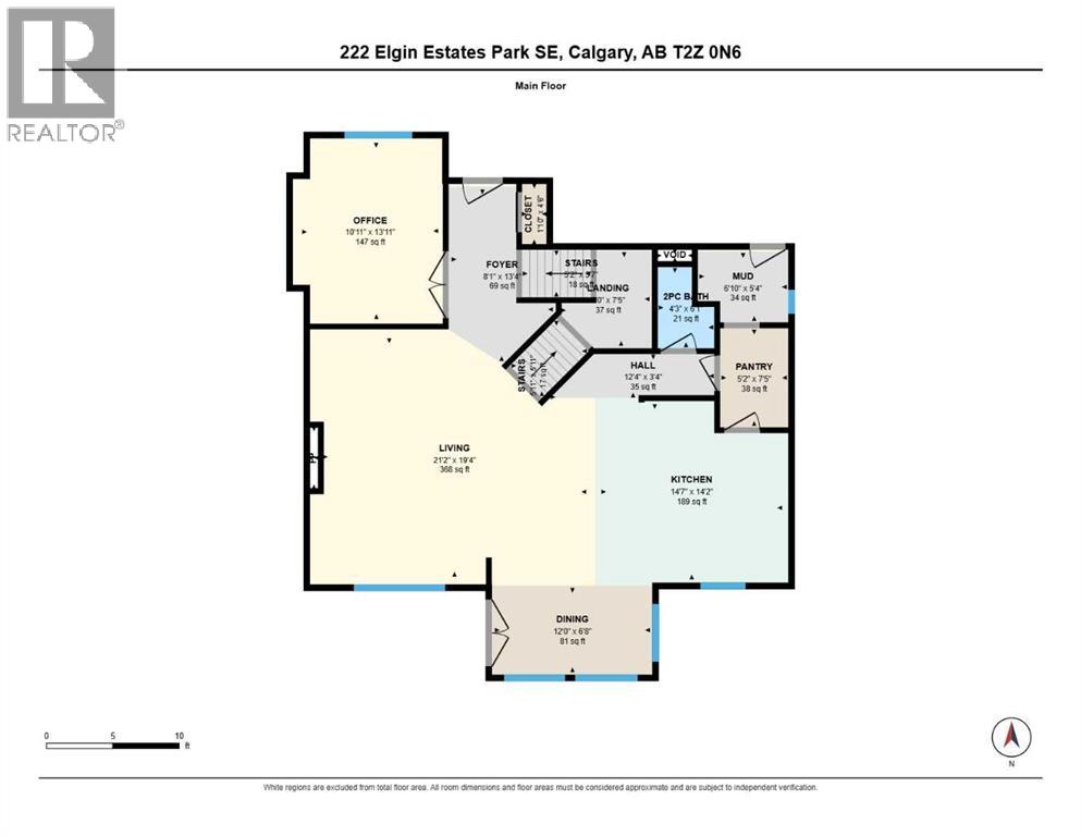 222 Elgin Estates Park SE, photo 45 of 50
