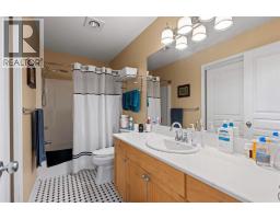 307 Browne Road Unit# 305, Vernon, BC V1T7M2 Photo 12
