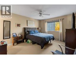 307 Browne Road Unit# 305, Vernon, BC V1T7M2 Photo 22