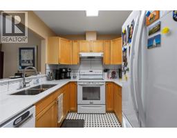 Living room - 307 Browne Road Unit# 305, Vernon, BC V1T7M2 Photo 9