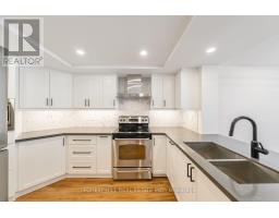 509 - 10 Kenneth Avenue, Toronto, ON M2N6K6 Photo 11