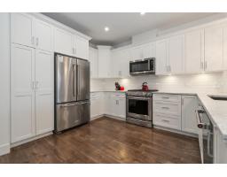 205 5384 Tyee Lane, Garrison Crossing, Chilliwack, BC V2R6C8 Photo 9