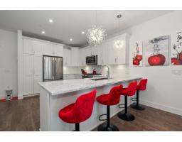 205 5384 Tyee Lane, Garrison Crossing, Chilliwack, BC V2R6C8 Photo 12