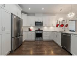 Enclosed porch - 205 5384 Tyee Lane, Garrison Crossing, Chilliwack, BC V2R6C8 Photo 8