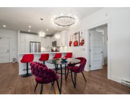 205 5384 Tyee Lane, Garrison Crossing, Chilliwack, BC V2R6C8 Photo 15