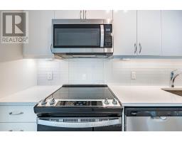 5106 - 38 Annie Craig Drive, Toronto, ON M8V0G9 Photo 8