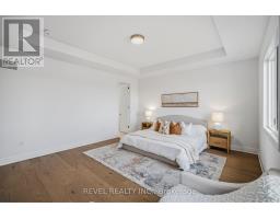 1153 Maverick Way, Oakville, ON L6H8A9 Photo 26