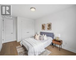 1153 Maverick Way, Oakville, ON L6H8A9 Photo 32