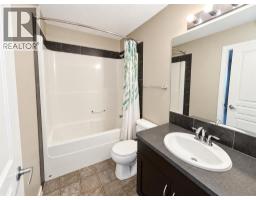 7, 205 Silkstone Road W, Lethbridge, AB T1J4J9 Photo 11