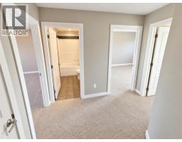 4pc Bathroom - 7, 205 Silkstone Road W, Lethbridge, AB T1J4J9 Photo 8