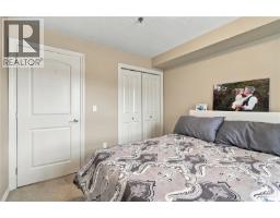A106 103 Wellman Crescent, Saskatoon, SK S7T0C1 Photo 25