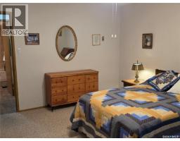 107 2013 Arlington Avenue, Saskatoon, SK S7J2H6 Photo 11