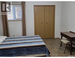 107 2013 Arlington Avenue, Saskatoon, SK S7J2H6 Photo 13