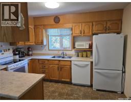 Laundry room - 107 2013 Arlington Avenue, Saskatoon, SK S7J2H6 Photo 8