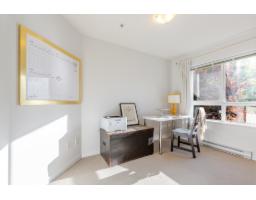 201 20750 Duncan Way, Langley, BC V3A9J6 Photo 22