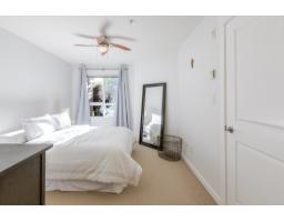 201 20750 Duncan Way, Langley, BC V3A9J6 Photo 15