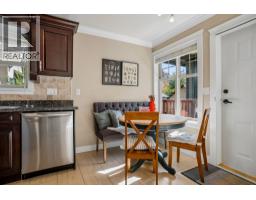 768 E 11th Avenue, Vancouver, BC V5T2E5 Photo 14