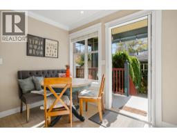 768 E 11th Avenue, Vancouver, BC V5T2E5 Photo 15