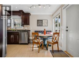 768 E 11th Avenue, Vancouver, BC V5T2E5 Photo 16