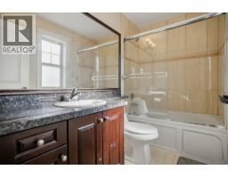 768 E 11th Avenue, Vancouver, BC V5T2E5 Photo 24