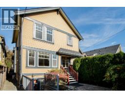 768 E 11th Avenue, Vancouver, BC V5T2E5 Photo 31