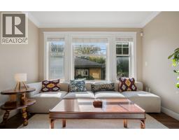 768 E 11th Avenue, Vancouver, BC V5T2E5 Photo 6