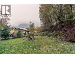40267 Government Road, Squamish, BC V8B0G6 Photo 23