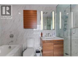 8488 Cornish St W Cornish St, Vancouver, BC V6P0C2 Photo 22
